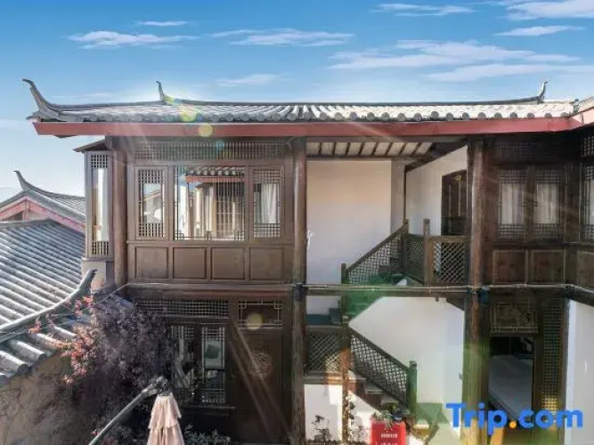 Yangqijing Boutique Inn