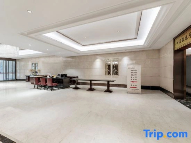 Haoyuan International Hotel