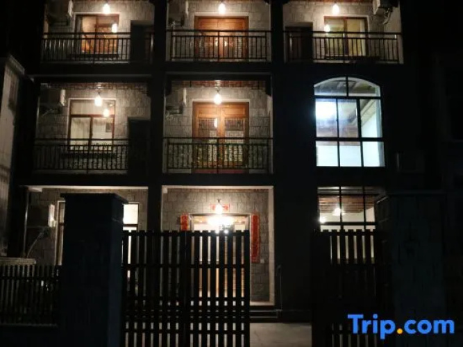 Ziyan Shanju Inn