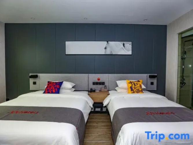 Yanyu Select Hotel