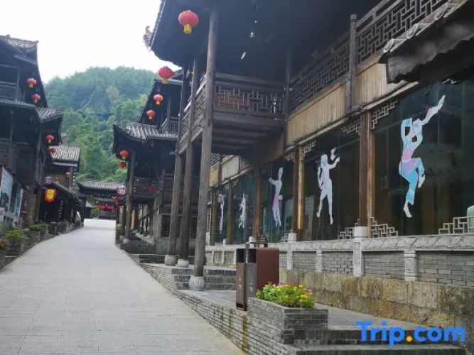Yunxi Yard Hotel