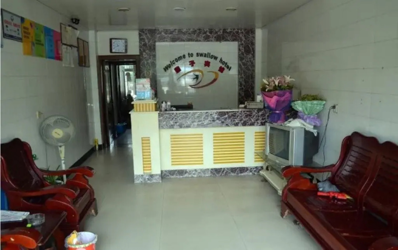 Yanzi Inn