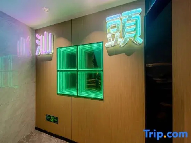 Yunding Lightscape Residences Hotel