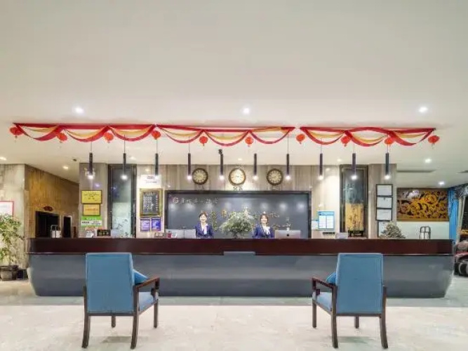 Meishan Pomuzi Hotel