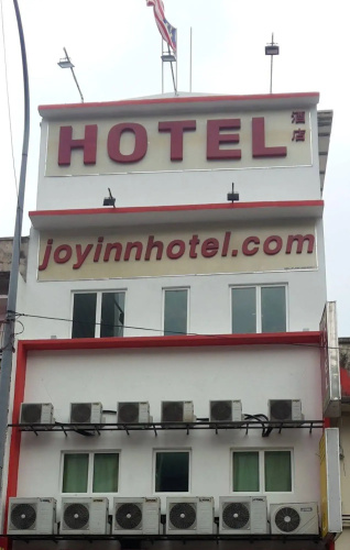 Otel görseli