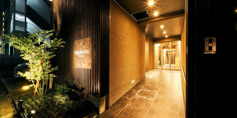 Rakuten Stay Hakata Gion - Fukuoka