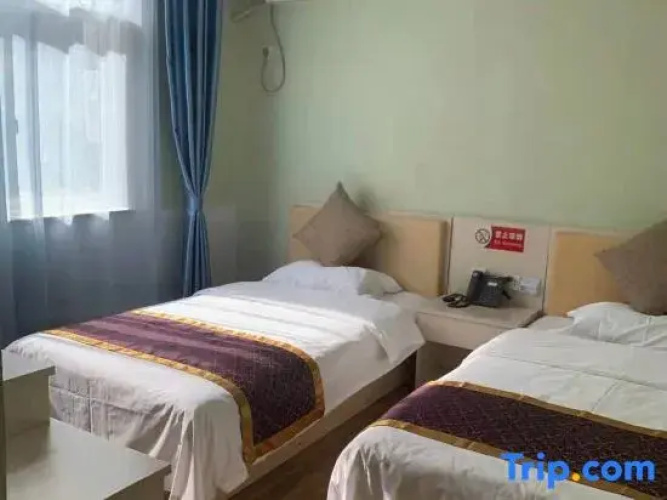 Bo Fei Hotel (Beijing Communication University)