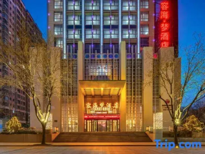 Ronghai Dream Hotel