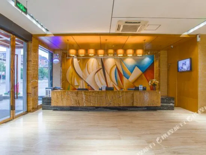I Premium Hotel (Yulin Zhongyaogang Darunfa)