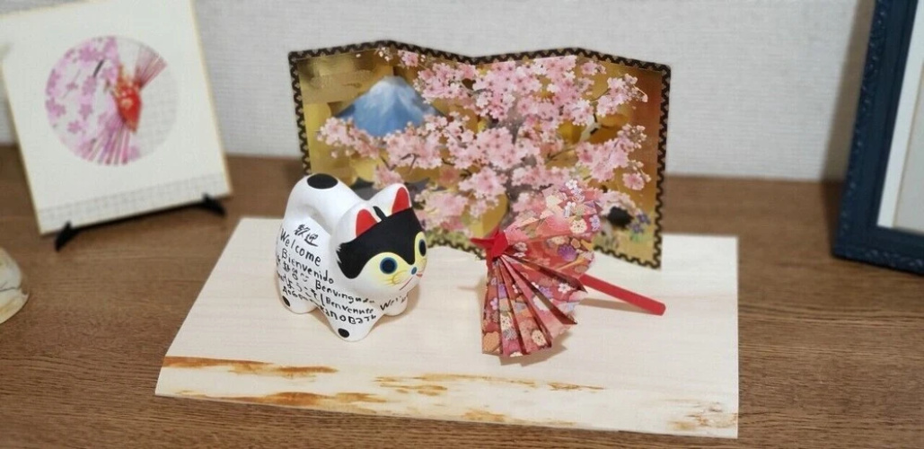 Royal Talk Usami 901