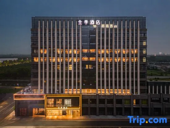 JI Hotel (Haining Jiangnan Avenue)