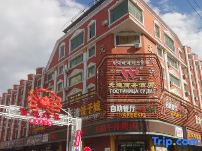 Imagen del hotel