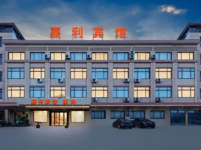 Yuyao jiali hotel