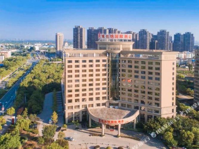 Vienna International Hotel (Hefei Feixi High Speed Railway Station)