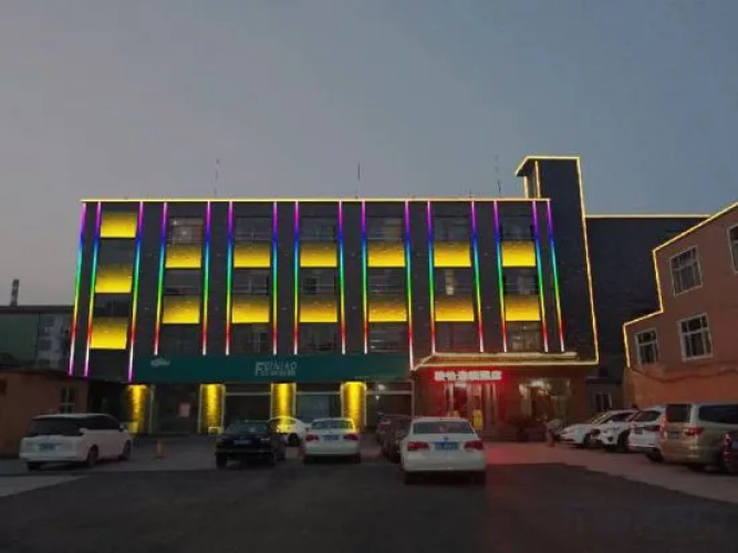 Junyi Hotel (Anyang Shuiye Government)