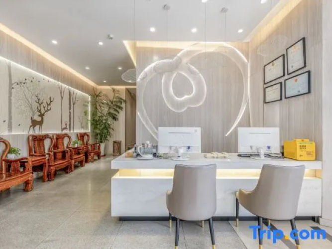 Yideyayue Hotel - Weifang