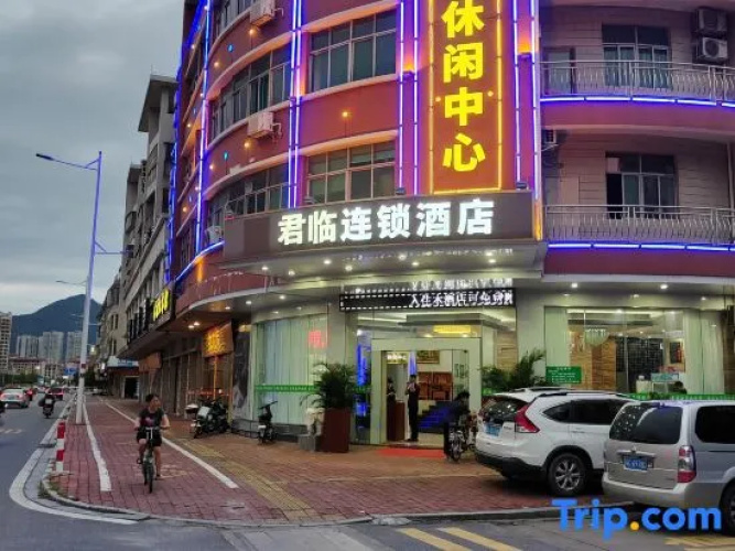 Imagen del hotel