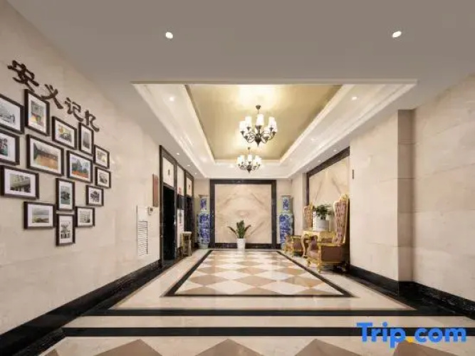 Weibang Lixiang Hotel