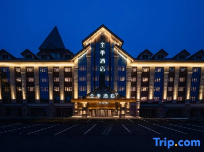 Otel görseli