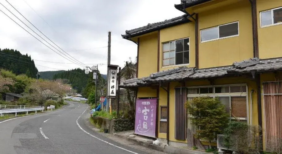 Ryokan Ito