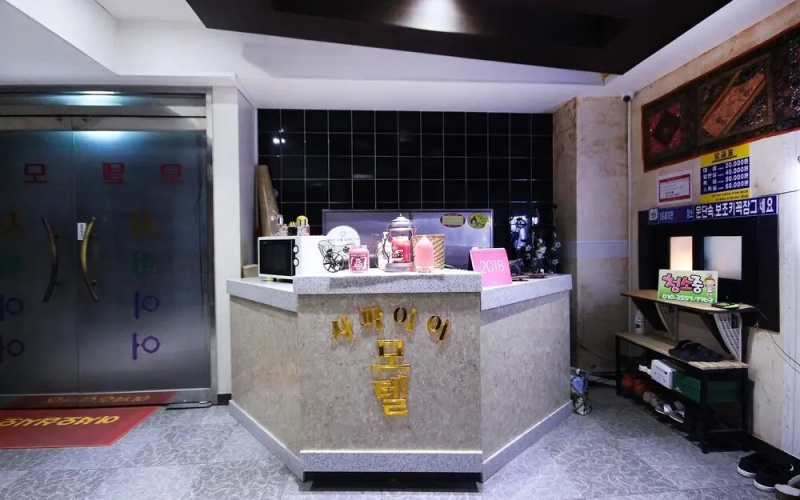 Andong Okdong Sapphire