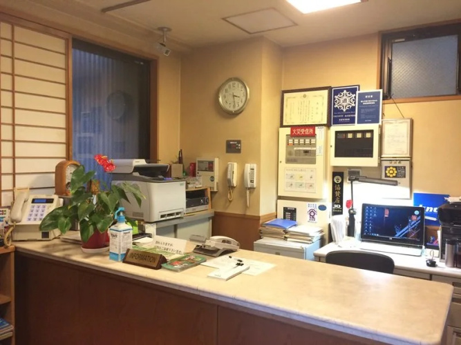 Uoiwa Ryokan