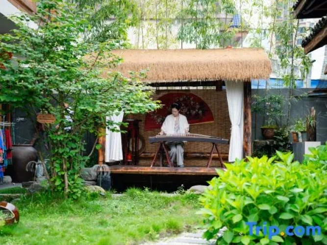 Ziyun Mountain Residence Guesthouse