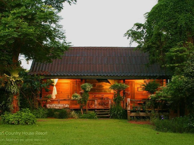 2 Bedrooms Double Villa