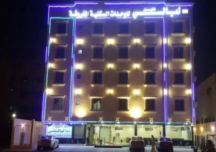 Otel görseli