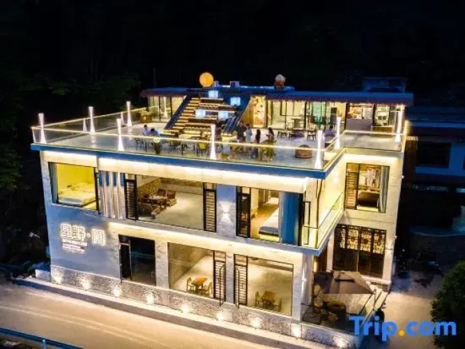 Xingye Kuo B&B