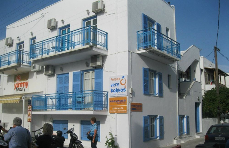 Very-kokkos Pension 2 - Naxos, Grecia