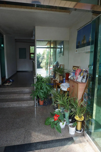 Green Side Pension