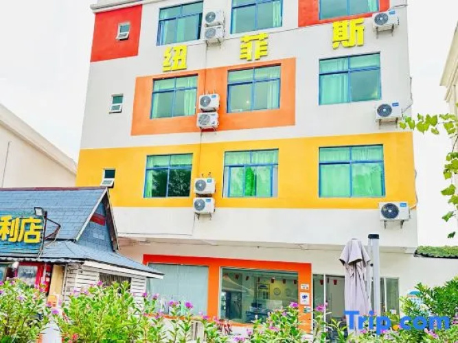 Image de l'hôtel