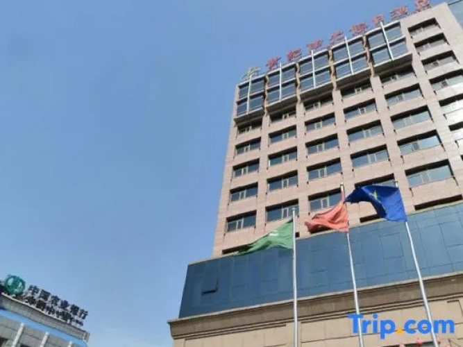 Imagen del hotel