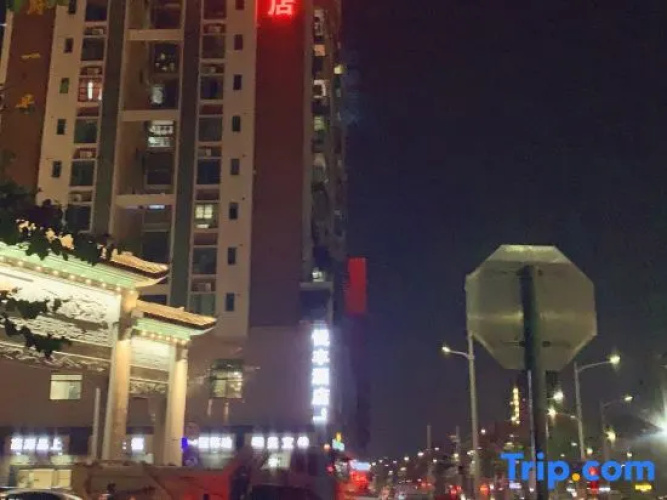Yuefeng Boutique Hotel
