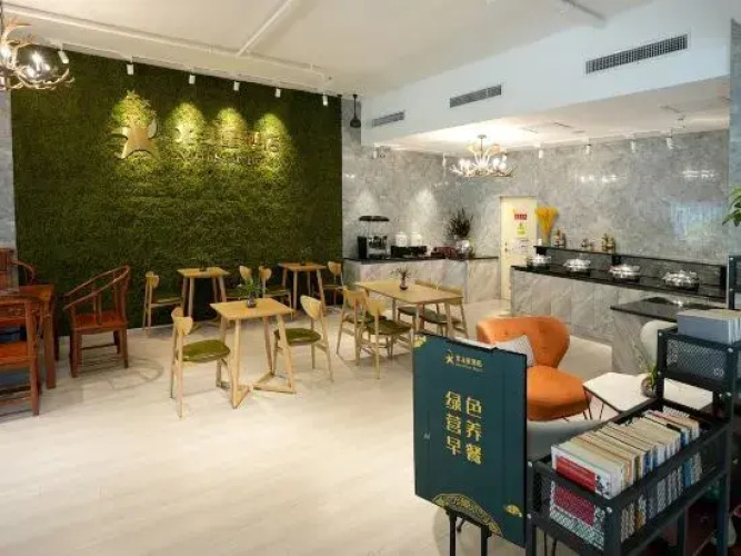 Northstar Business Linkage Hotel