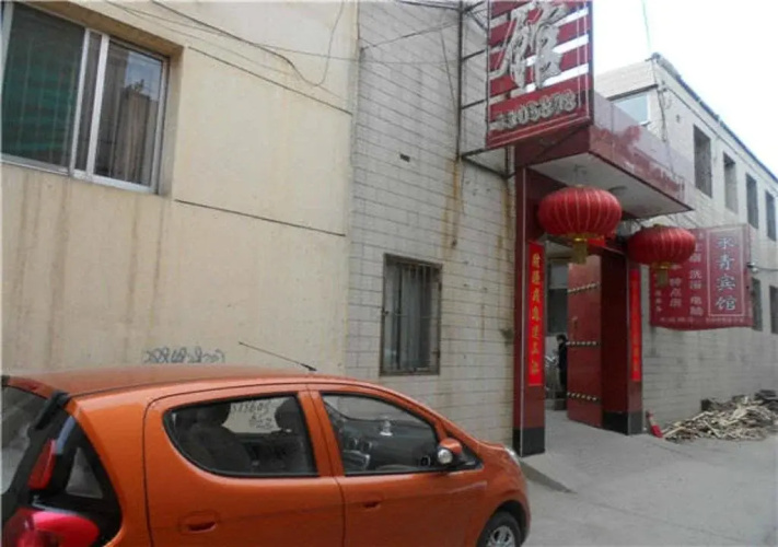 Yongqing Inn