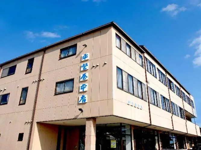 Sea Hotel Hiranoya