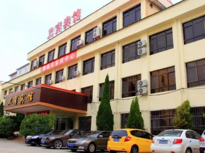Otel görseli
