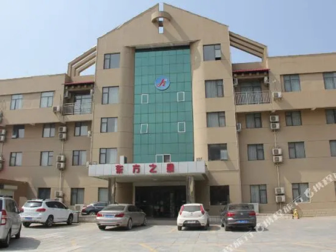 Otel görseli