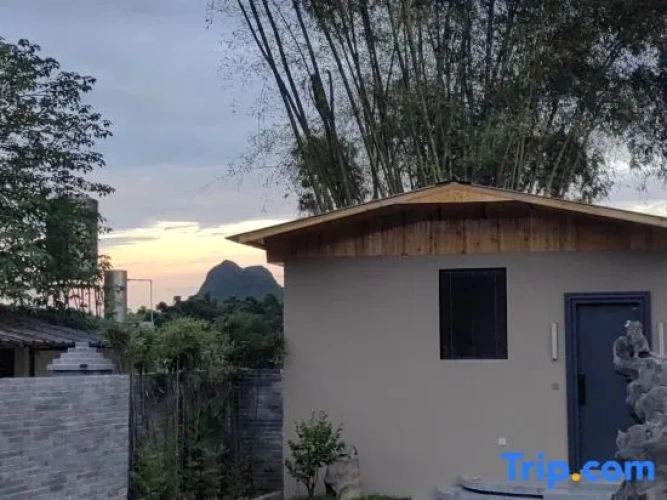 Yangshuo Zhupan River View Homestay