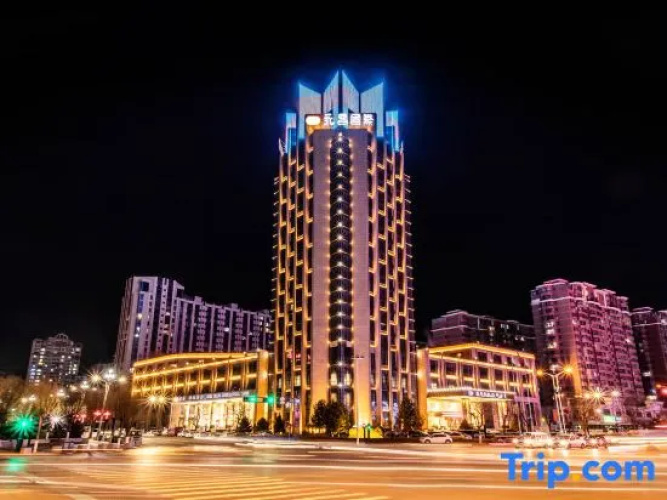 Yongchang International Hotel