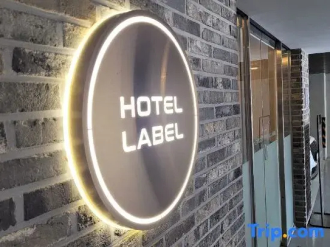 Hotel Label Seongnam