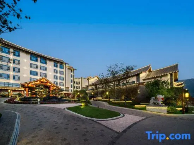 Xinhe International Hotel