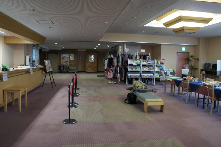 Kyukamura Nasu