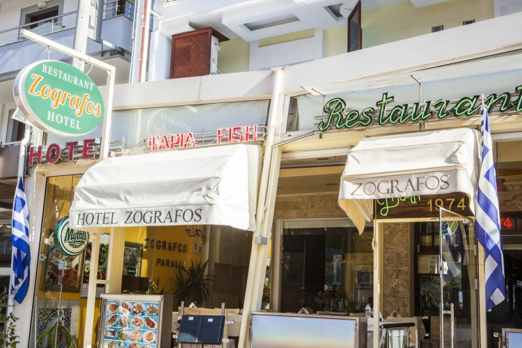 Hotelafbeelding