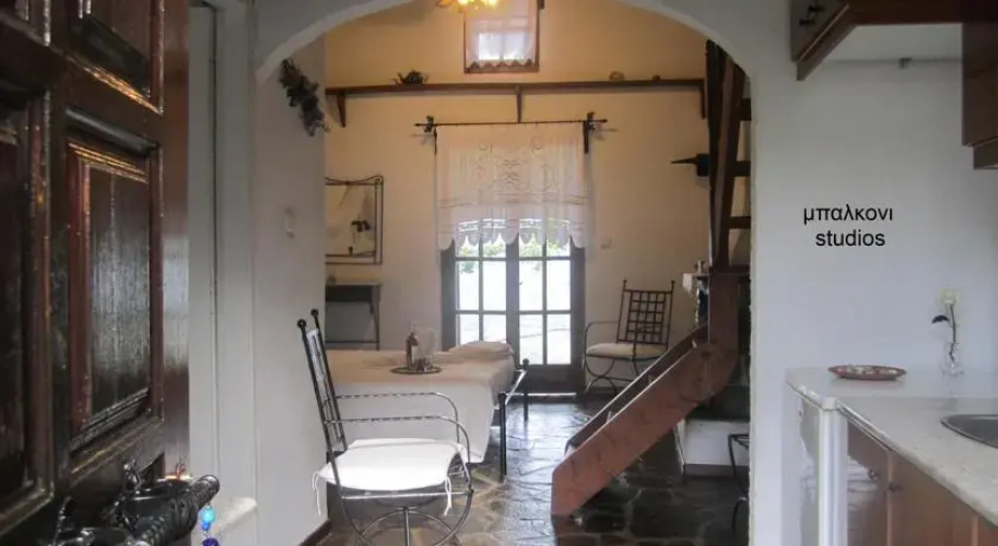 Balconi Studios