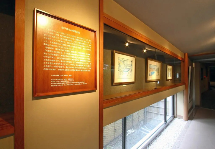 Kamimokuonsen Tatsumikan