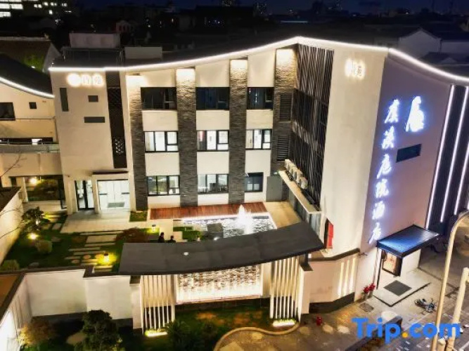Yuxi Courtyard Hotel
