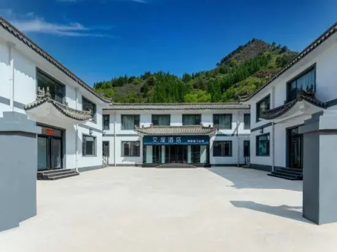 Aifei Hotel (Wutai Mountain Scenic Area Branch)